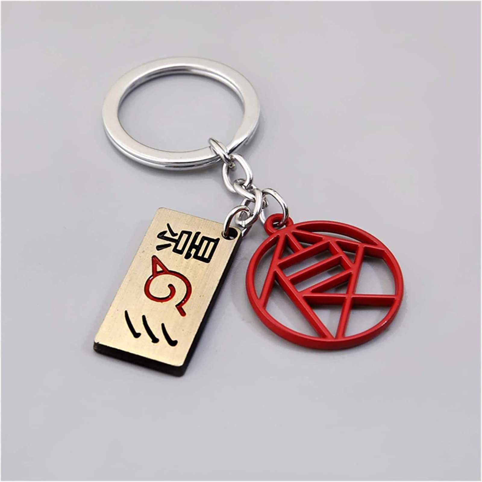 Cartoon Anime Keychain Keychains with Box Anime Key Chain Ring Pendant Keychain Key Holder Charm Jewelry Souvenir (Color : Gutong, Size : 1)