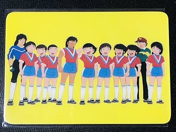 Amazon.co.jp: キャプテン翼 カードダス プラカード ラミネートカード