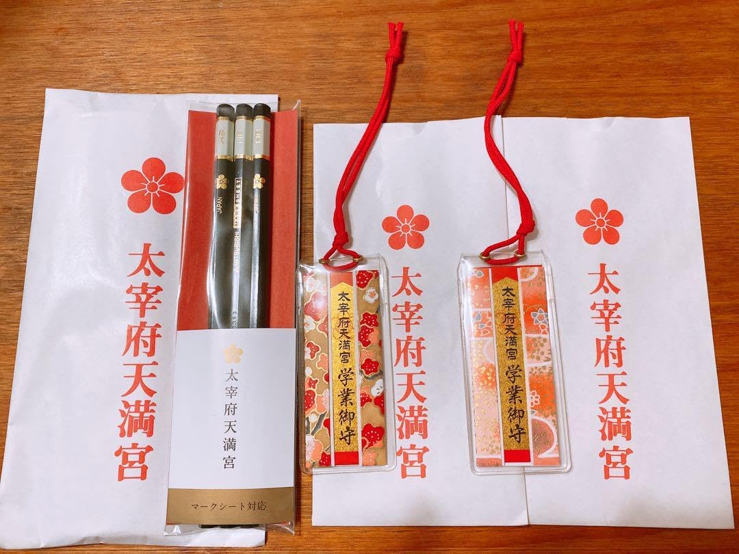 鉛筆ホルダー貴重な屋久杉の補助軸 , 鉛筆キャップ, E125 Amazon.co.jp: 12本 鉛筆補助軸ホルダー 補助軸 鉛筆キャップ 鉛筆延長