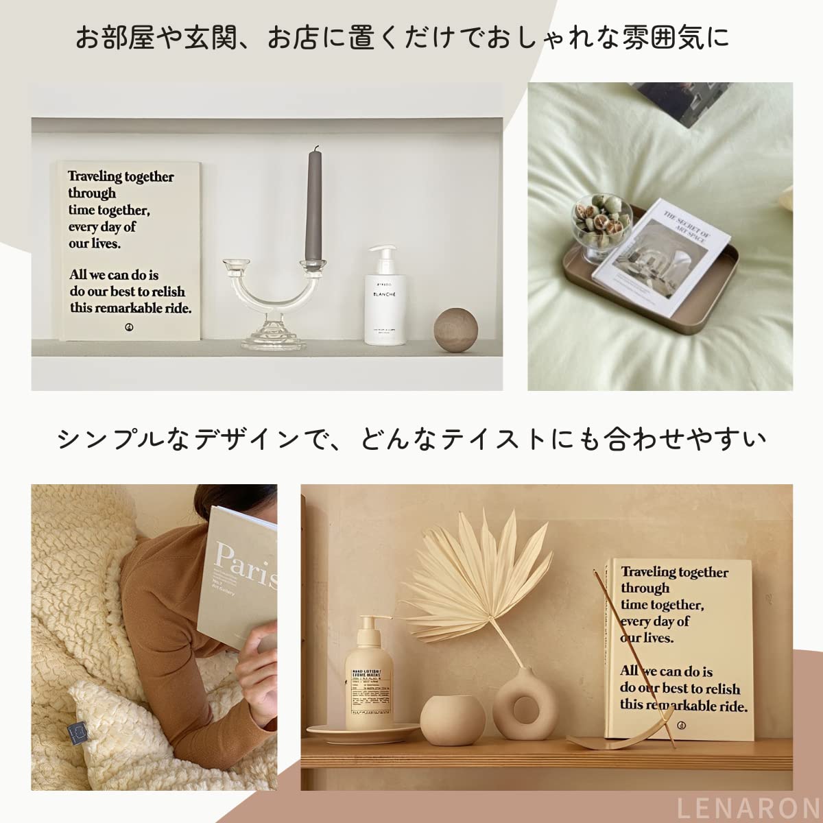 Amazon.co.jp: LENARON ダミーブック 洋書 モノトーン(paris art