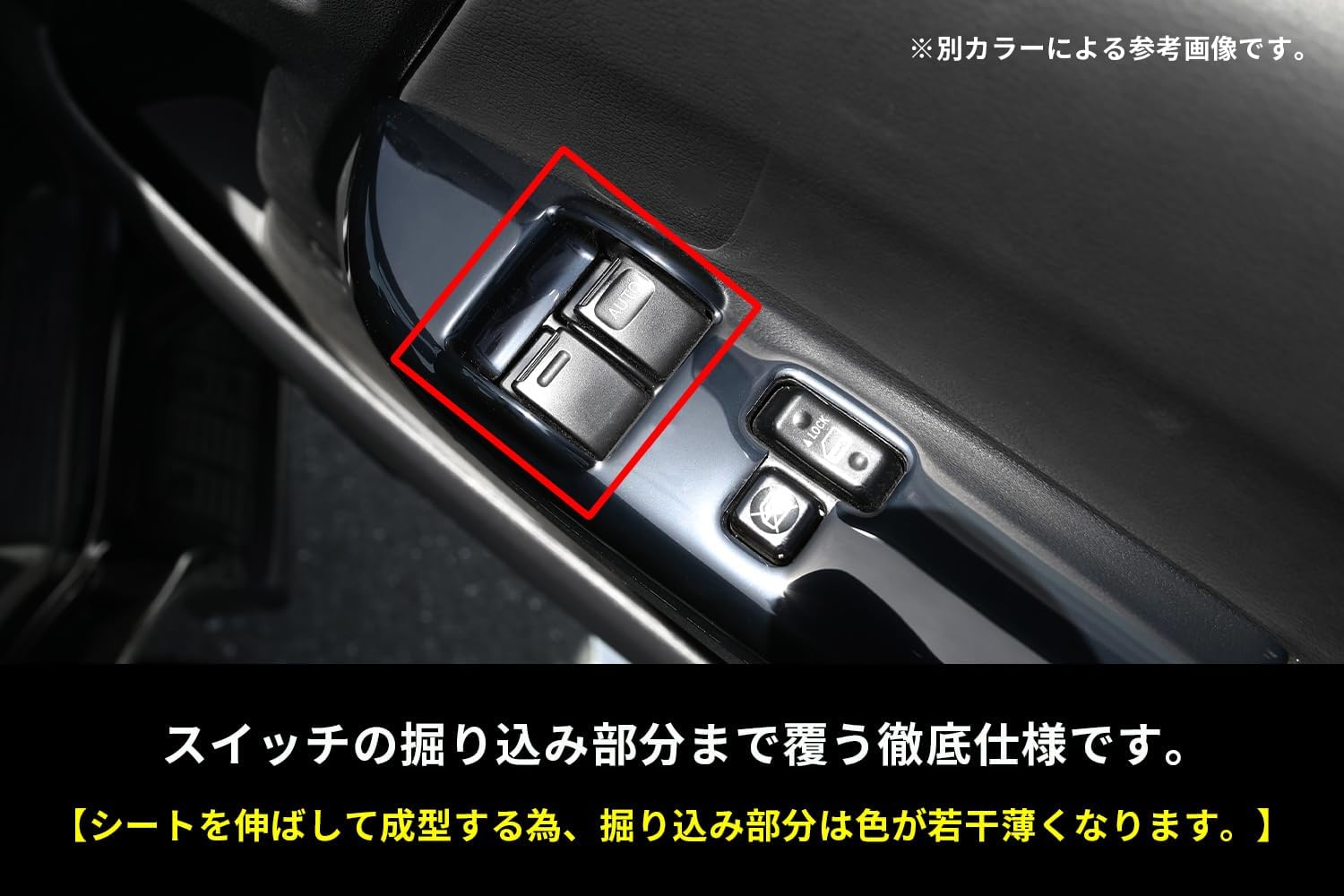 ロードスター NA NB サイドウェザーストリップ1台分 左右6本フルセット ロードスター NA NB サイドウェザーストリップ1台分 左右6本フル