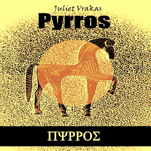 Phlegon Chariot Horse Of Helios (Spiritual Chant) Phlegon Chariot Horse Of Helios (Spiritual Chant)