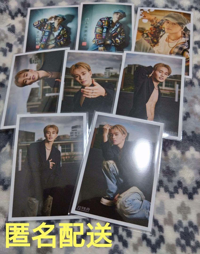 Amazon.co.jp: 超特急 マサヒロ 生誕 写真 : おもちゃ
