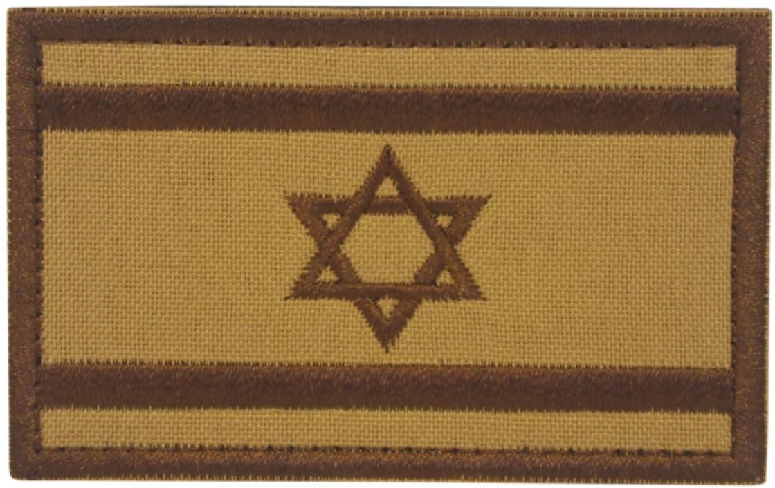 Patch Brodé Tactique Saint Michael - Crochet Et Boucle | 7x8,5cm | Pour Airsoft, Cosplay Et Militaire