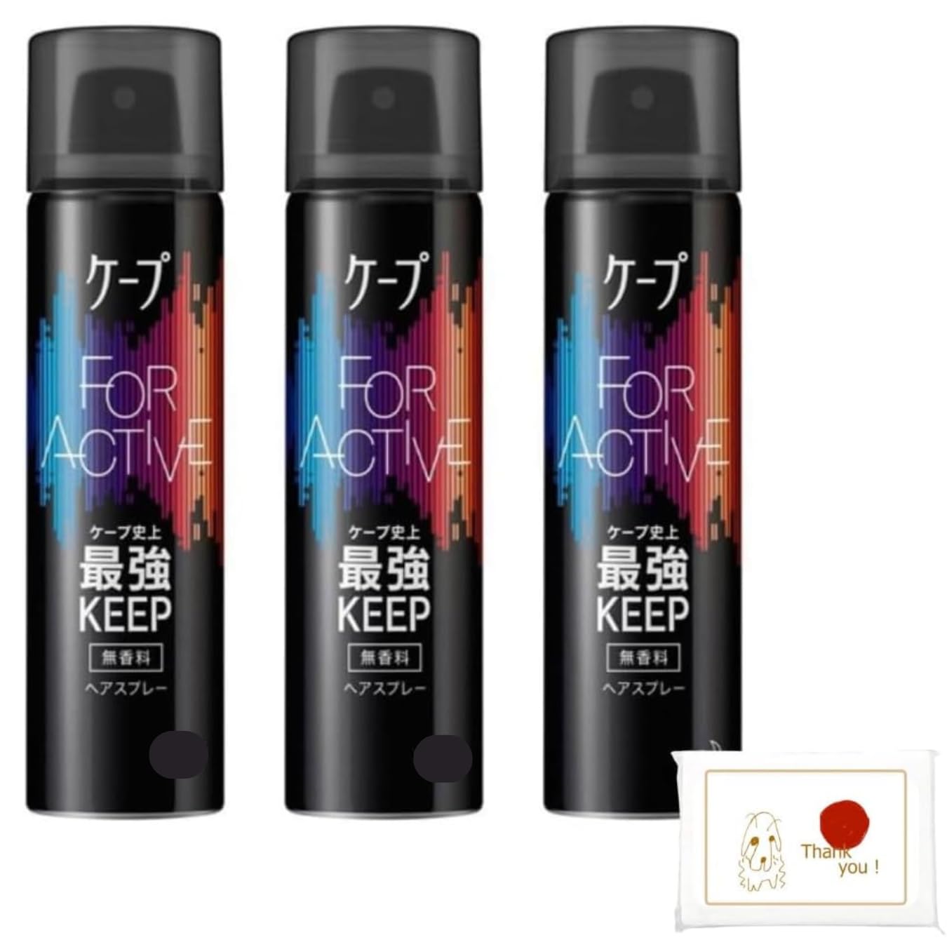 Amazon | 【3個セット】ケ ー プ フォーアクティブ ヘアスプレー 最強