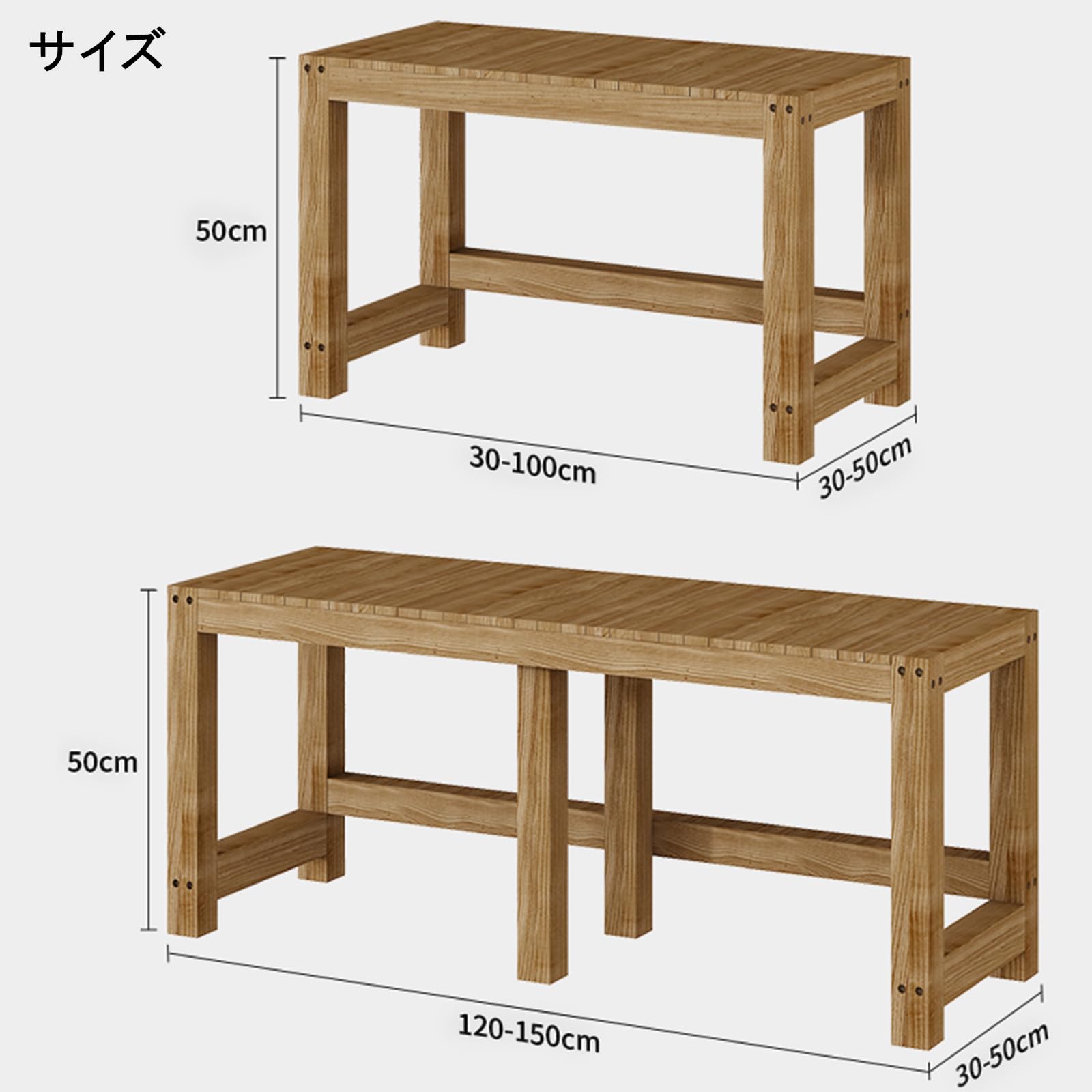 Amazon | 水槽台 30/45/60/90cm水槽用 木製 スタンド 高さ50cm ラック