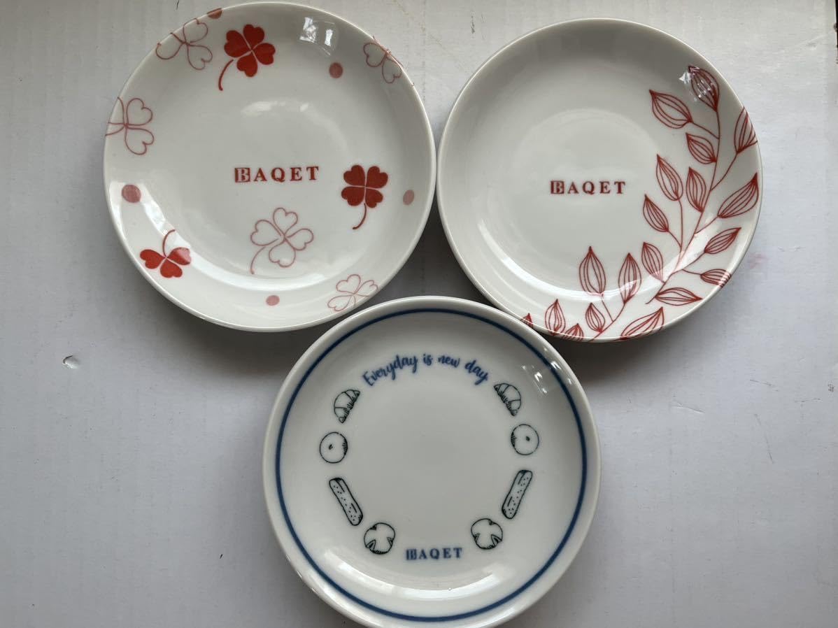 Amazon.co.jp: 3枚セット たち吉 小皿 取り皿 めいめい皿 白 花