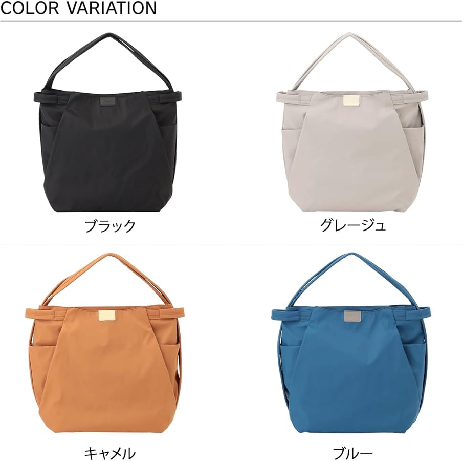 Amazon.co.jp: [イザック] 【ナイロンタフタ】トラベルショルダー