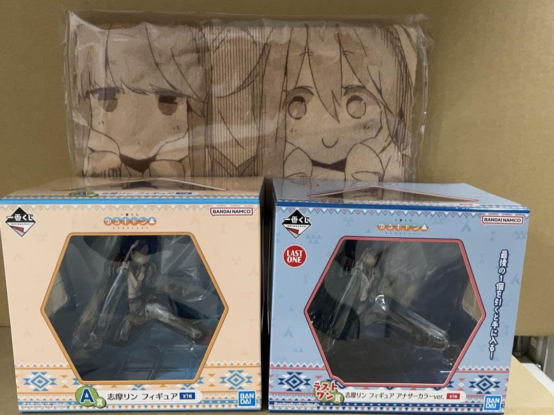 Amazon.co.jp: 一番くじ ゆるキャン A賞 、B賞、ラストワン 賞 未開封 