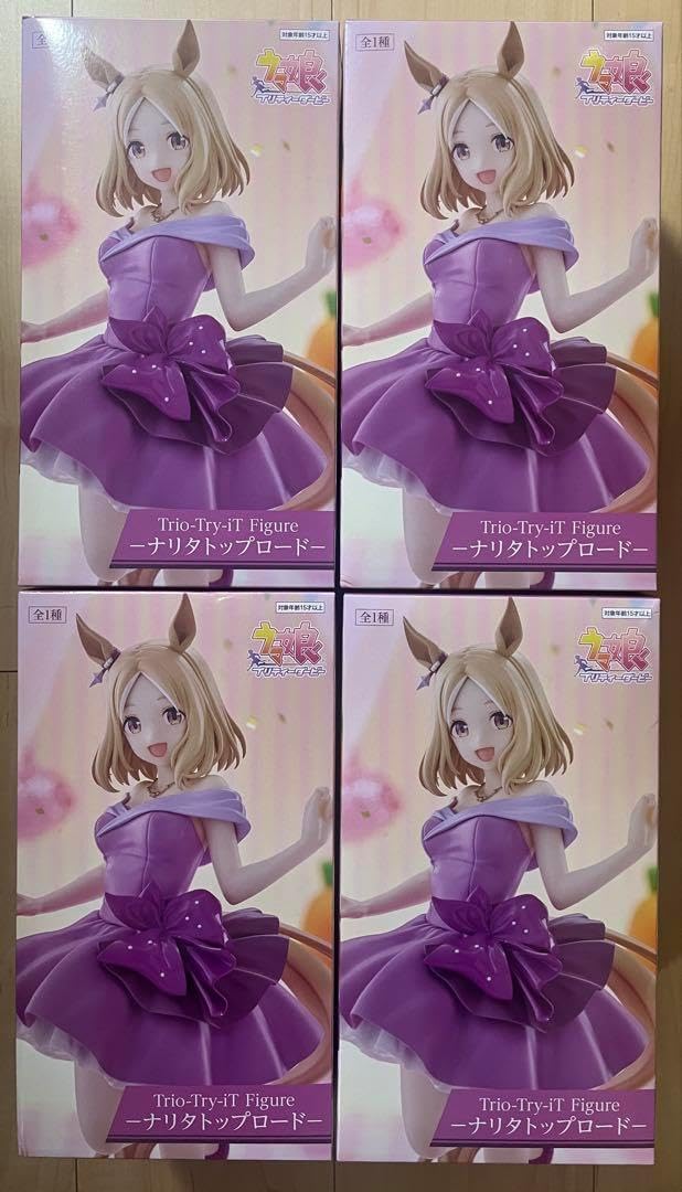 Trio-Try-iT ナリタトップロード フィギュア 4体セット ウマ娘