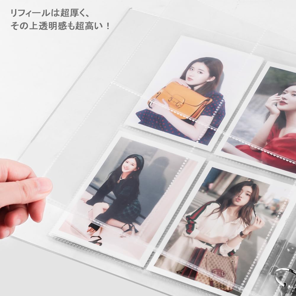 Amazon.co.jp: Baskiss 25枚入 ブロマイドリフィル 4ポケット
