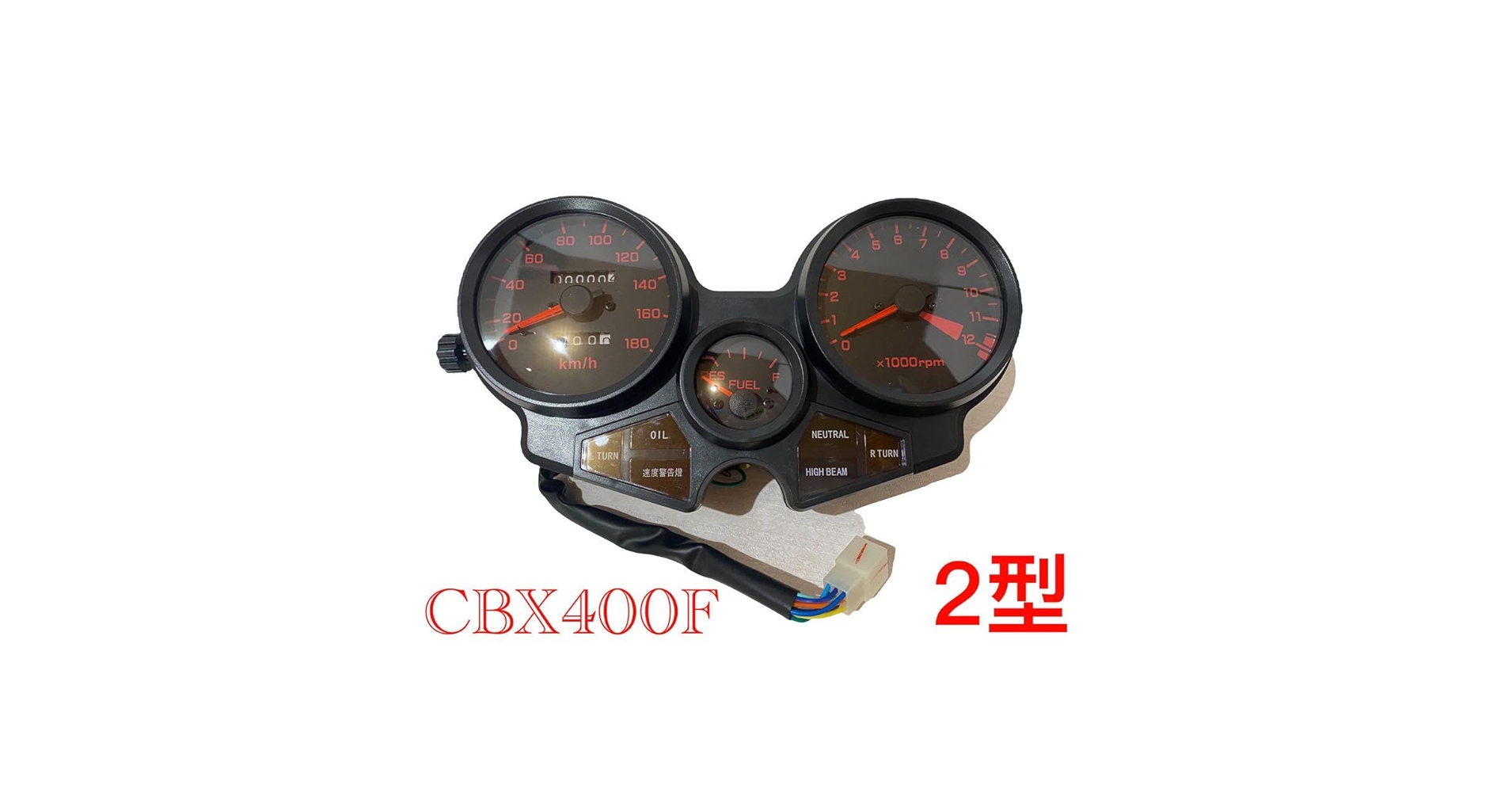 Amazon.co.jp: 2型用 CBX400F CBX550Fリプロメーター