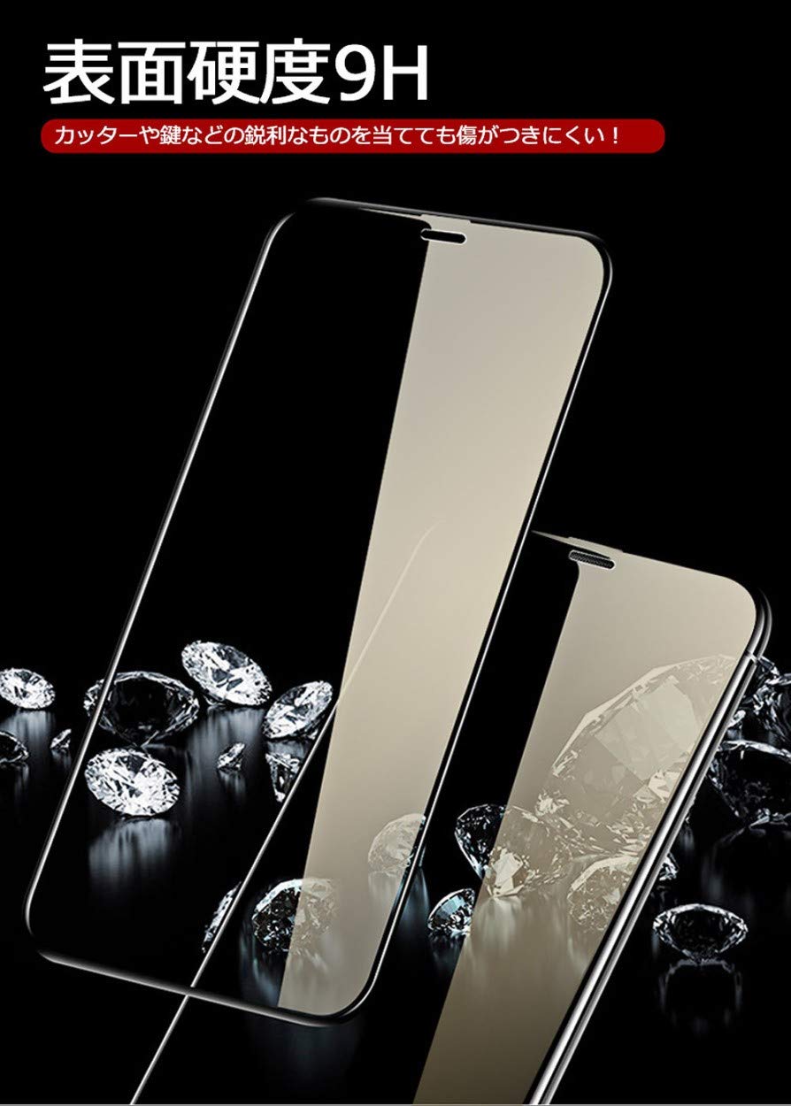 Amazon.co.jp: iPhone8/iPhone7用 ガラスフィルム 8D 曲面採用 ミラー