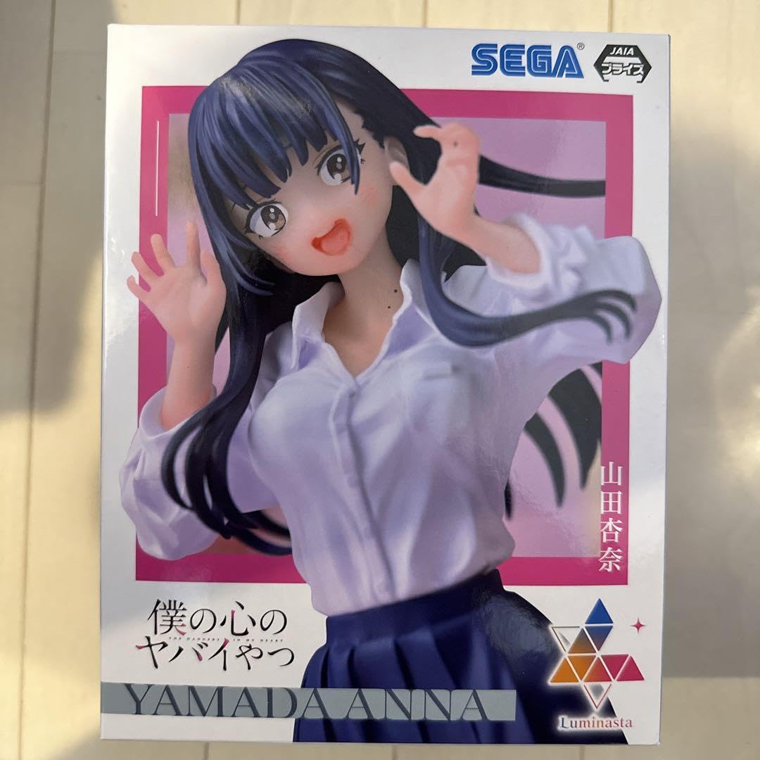 僕の心のヤバいやつ luminasta 山田杏奈 フィギュア 3体セット Amazon.co.jp: 僕の心のヤバイやつ Luminasta 山田杏奈 : ホーム