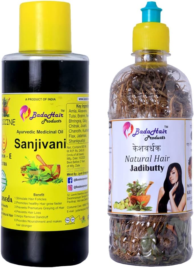 Ayurvedic Jadibuti Hair Oil for Hair Fall Control and hair Growth with Natural Herb Reduces Hair Fall And Grows New Hair, Free From Parabens, 250ml + 65gm Jadibutti/jadibuti