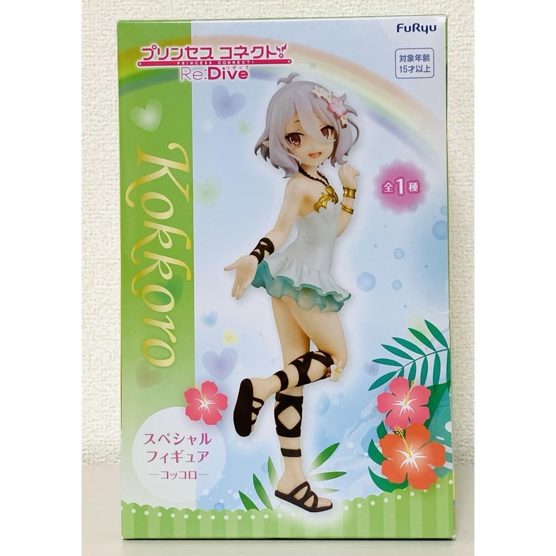 Amazon.co.jp: プリンセスコネクト コッコロ スペシャルフィギュア Re