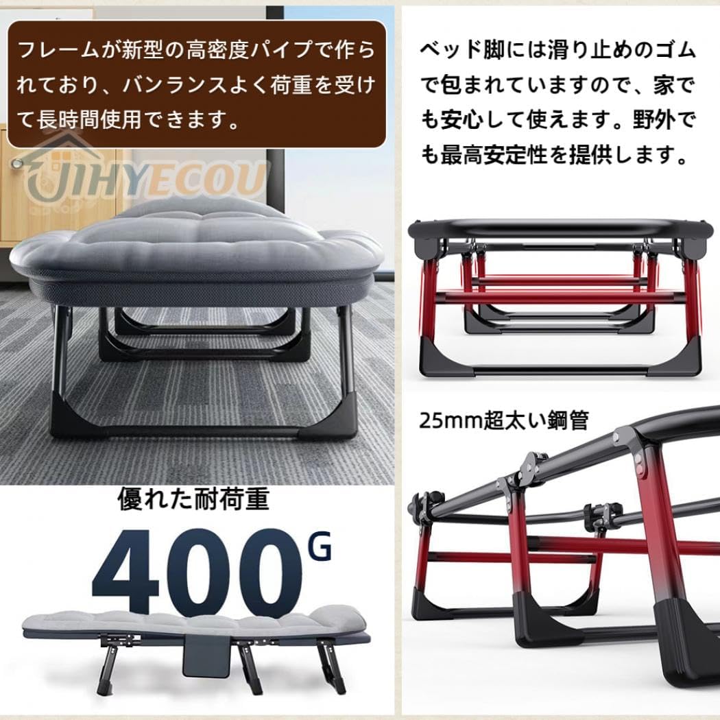 簡易ベッド 折りたたみ ベッド」の人気商品一覧 | 安い商品を通販