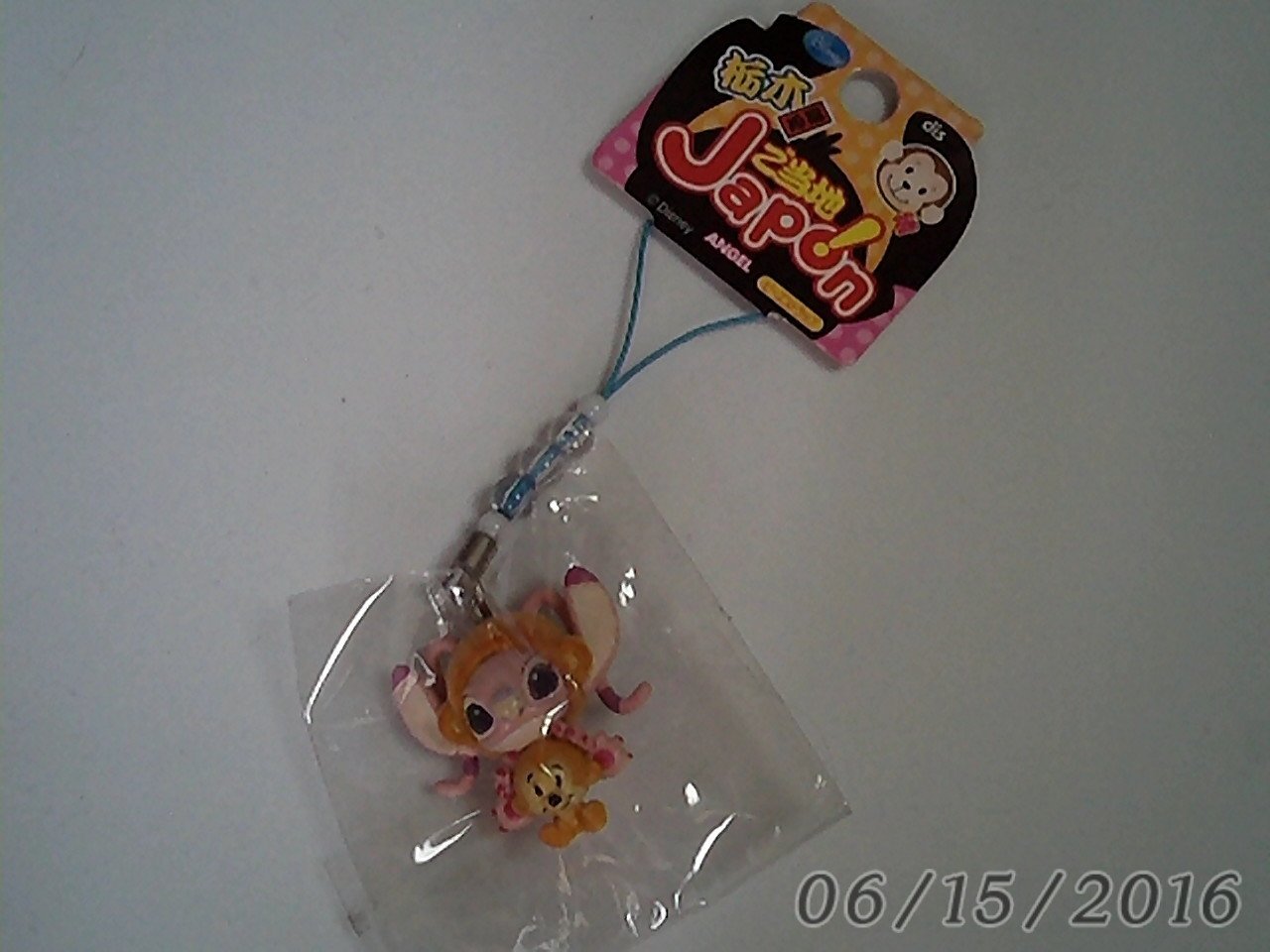 Amazon.co.jp: スティッチ 栃木限定 ご当地 JAPON 猿 根付 