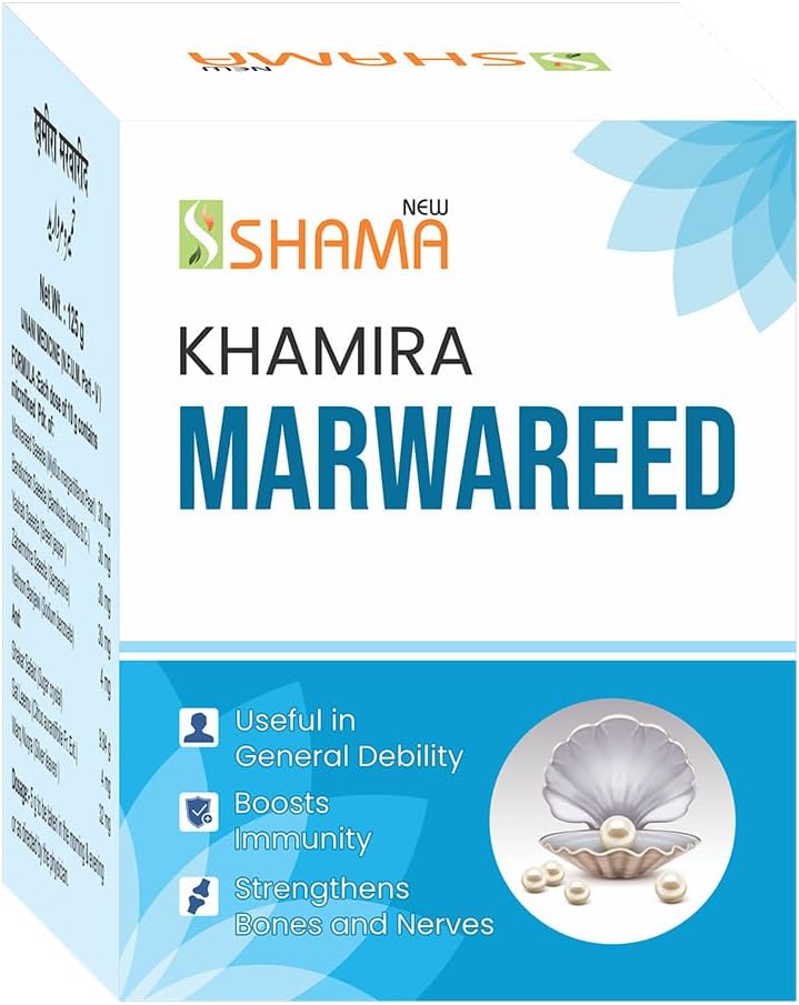 New Shama Khamira Marwareed 125 Gm