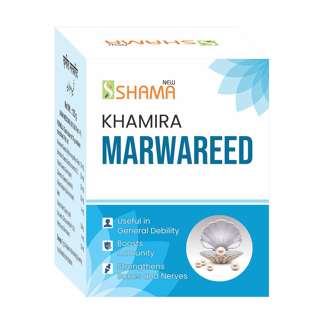 New Shama Khamira Marwareed 125 Gm