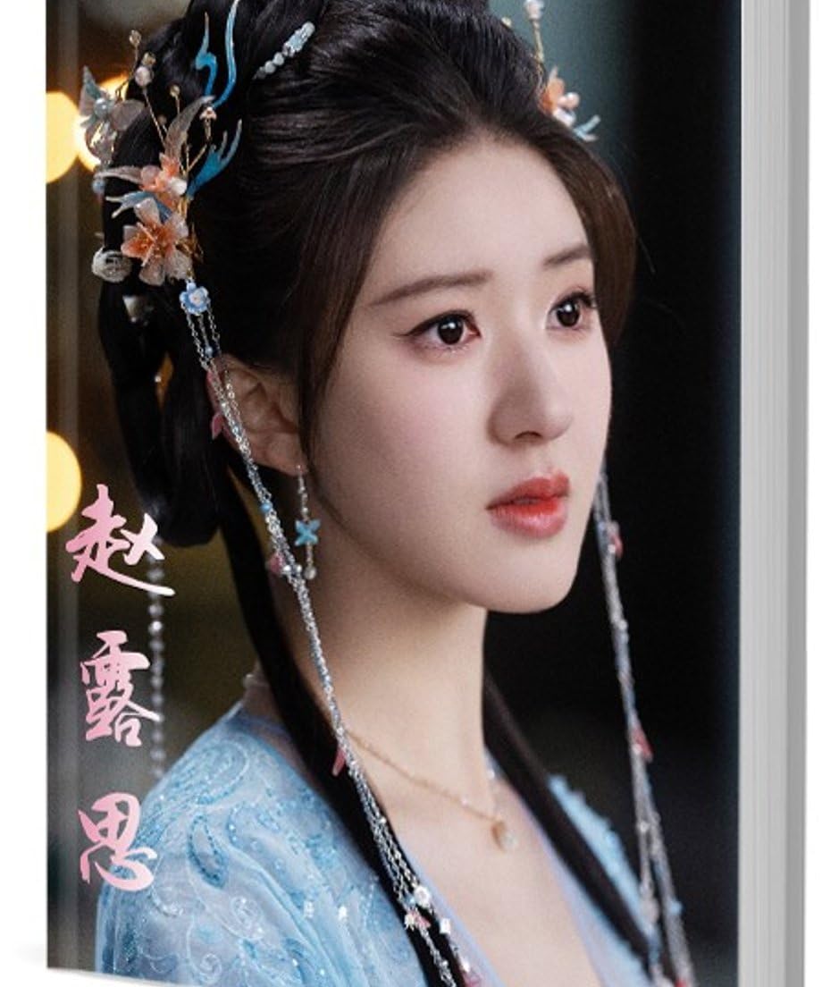 Amazon.co.jp: 【HWIN】中国俳優 チャオ・ルースー（趙露思