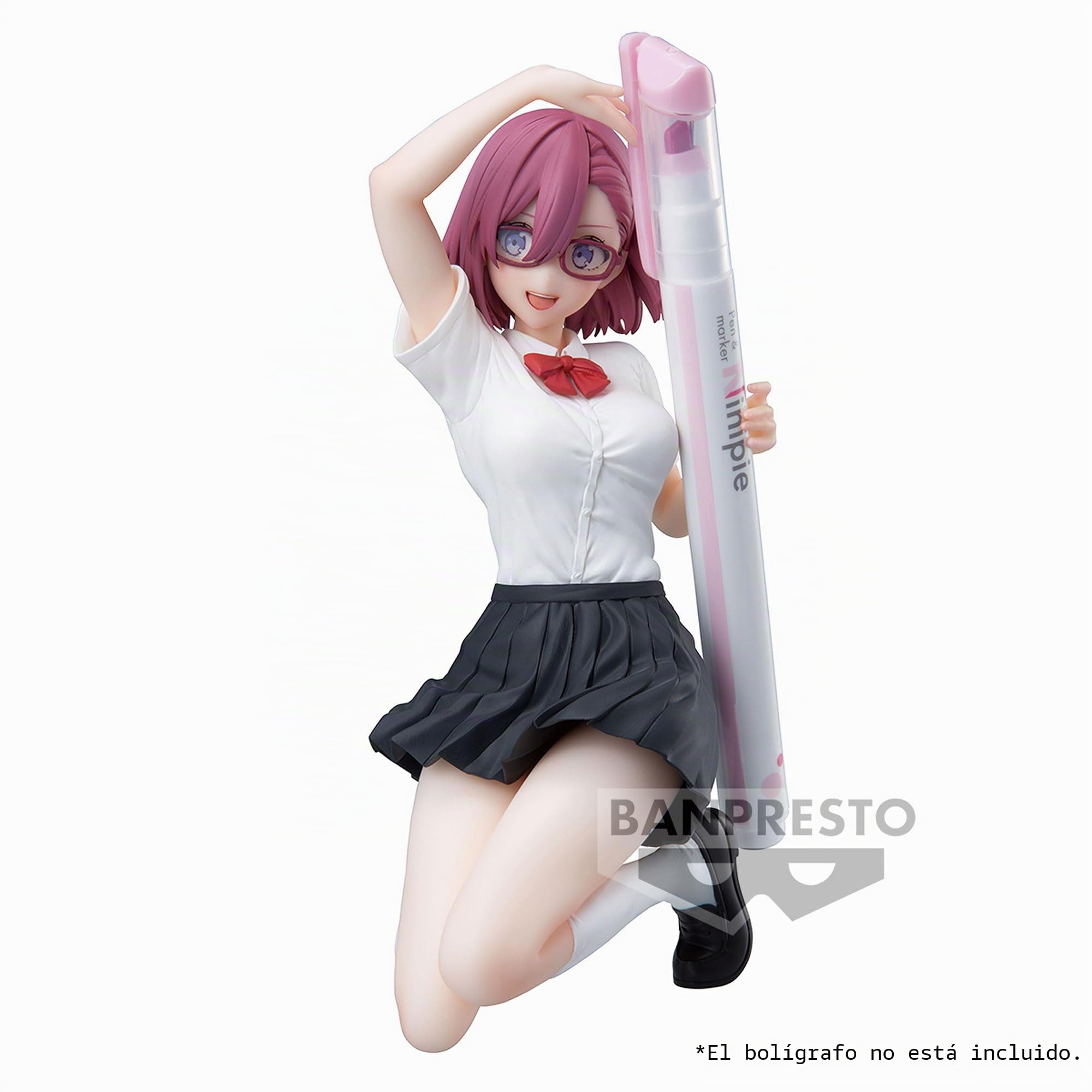 Banpresto Figura de Acción Ririsa Amano 2.5 Dimensional Seduction, Uniform Ver. 14 cm Multicolor BP89525P