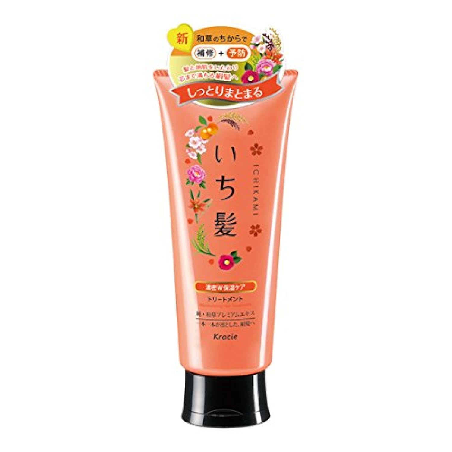 Amazon | いち髪 濃密W保湿ケア トリートメント 200g | いち髪 | ヘア 