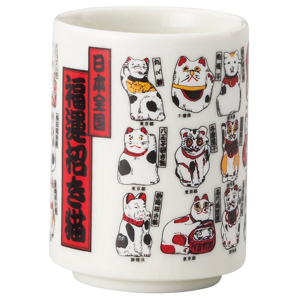 湯呑　敦 尾崎陶器吉田焼 つる草紋赤湯呑(小) << KOHNOオンラインショップ