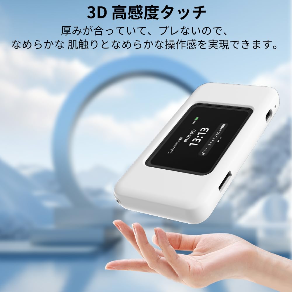Amazon.co.jp: au/UQ Speed Wi-Fi 5G 01 用 ケース【YXHH】Speed Wi-Fi