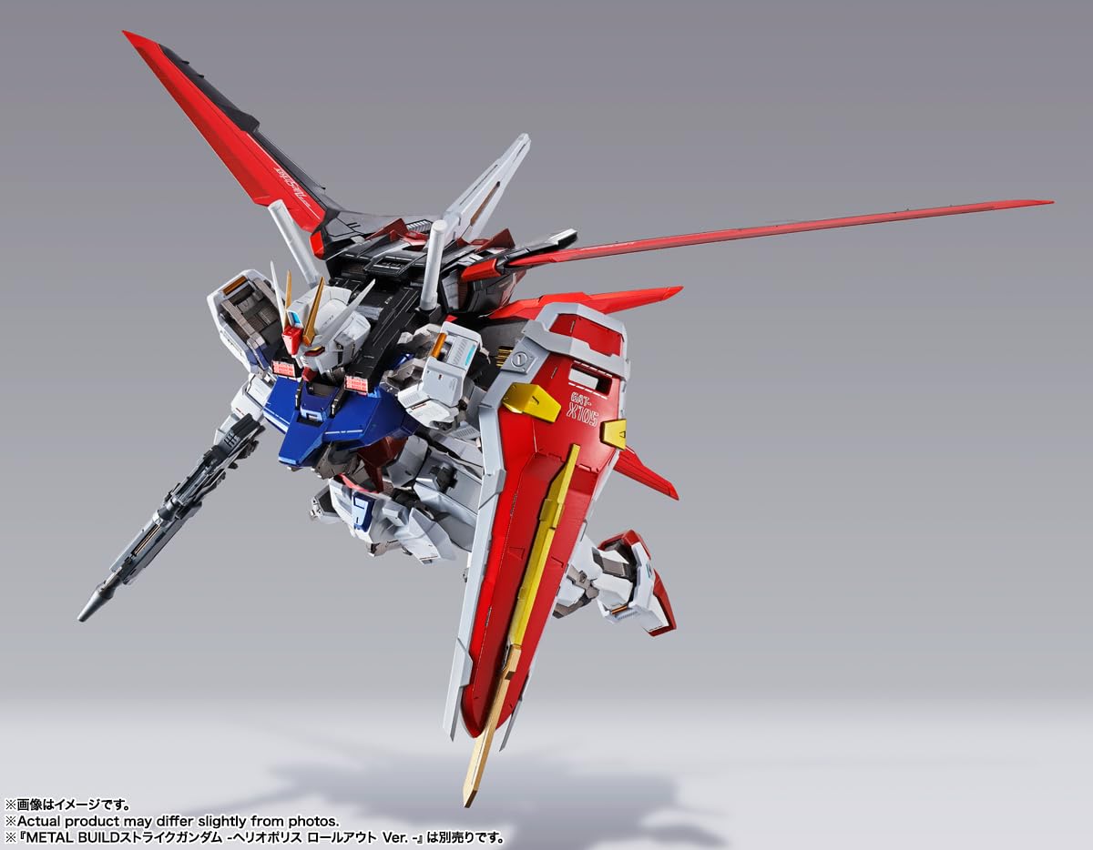 Amazon | METAL BUILD エールストライカー -STORE LIMITED
