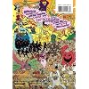 Superjail!: Season 1