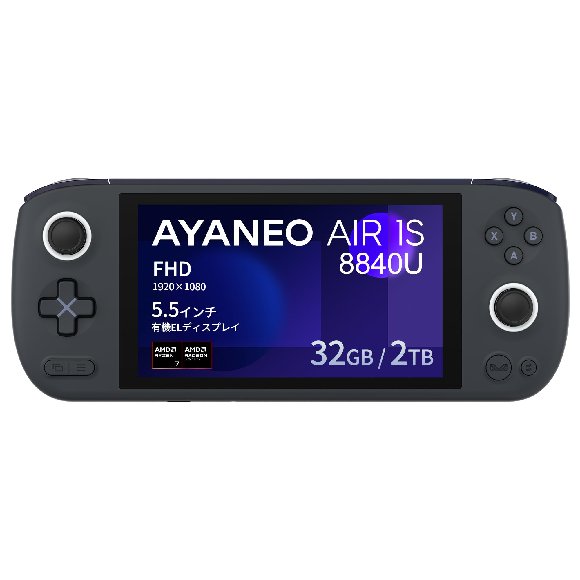 Amazon.co.jp: AYANEO Air 1S 国内正規版 5.5インチ有機ELディスプレイ