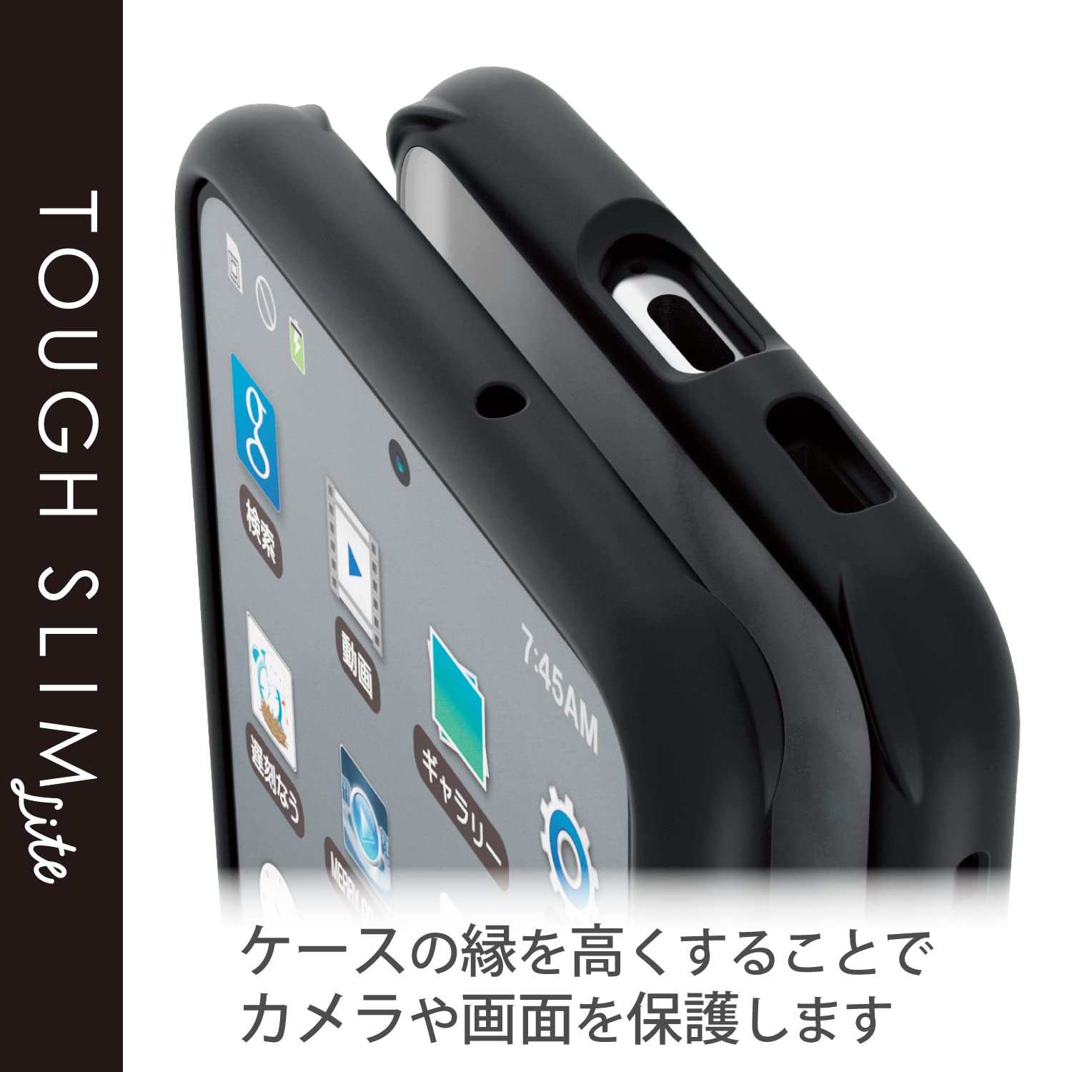 Amazon.co.jp: エレコム Galaxy S22 (SC-51C / SCG13) ケース カバー