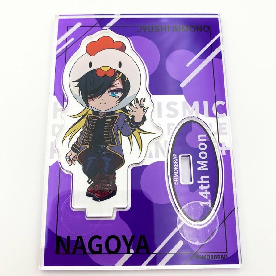 Amazon.co.jp: ヒプノシスマイク ローソン アクリルスタンド 空