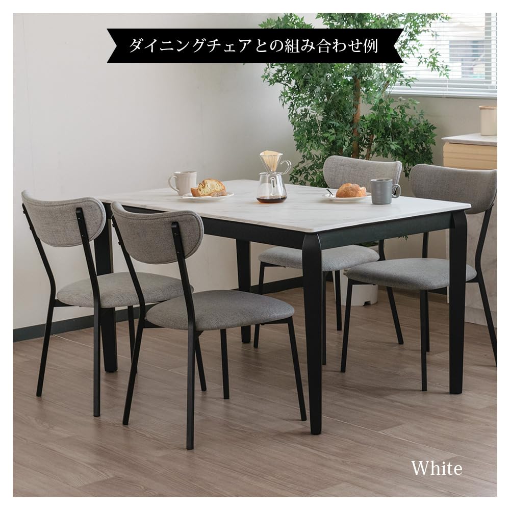 Amazon｜ダイニング テーブル おしゃれ 単品 幅135cm 4人掛け 