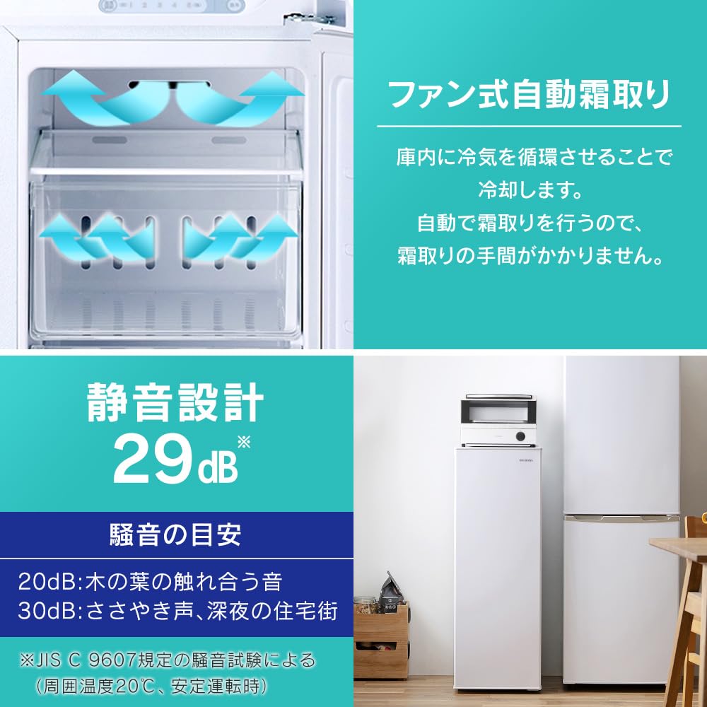 【新品未使用/送料出品者負担】アイリスオーヤマ　冷凍庫　IUSN-8A-W Amazon.co.jp: 【設置込み】アイリスオーヤマ 冷凍庫 80L 幅スリム
