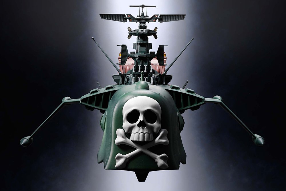 Amazon.co.jp: TAMASHII NATIONS 超合金魂 GX-67 宇宙海賊戦艦 