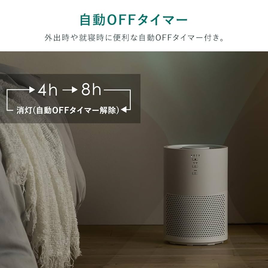 【新品】IRIS OHYAMA 空気清浄機 AAP-S20B アイリスオーヤマ IRIS OHYAMA ＼ペットのニオイ消臭にも／ 空気清浄機 ペット