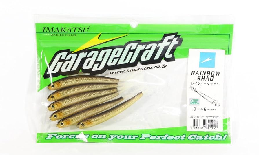 m1435【新品】ikレインボーシャッド10個(2.5\"、3\") m1435 ikレインボーシャッド10個 2.5