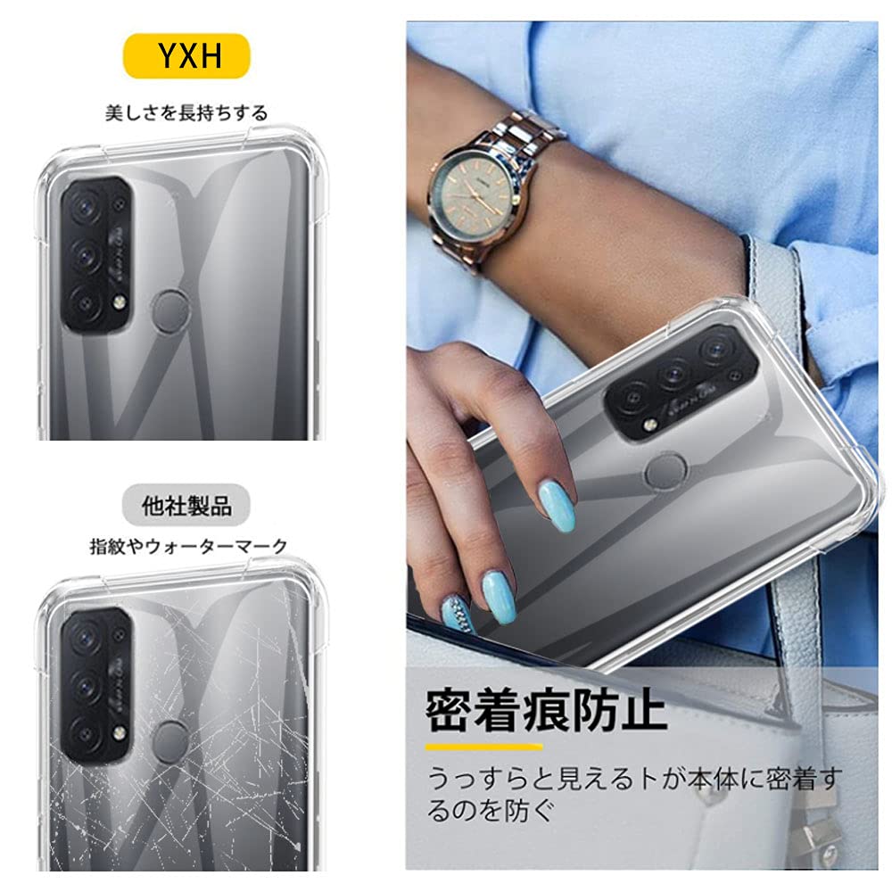 Amazon.co.jp: [ガラスフィルム+ケース] OPPO Reno5 A ガラスフィルム
