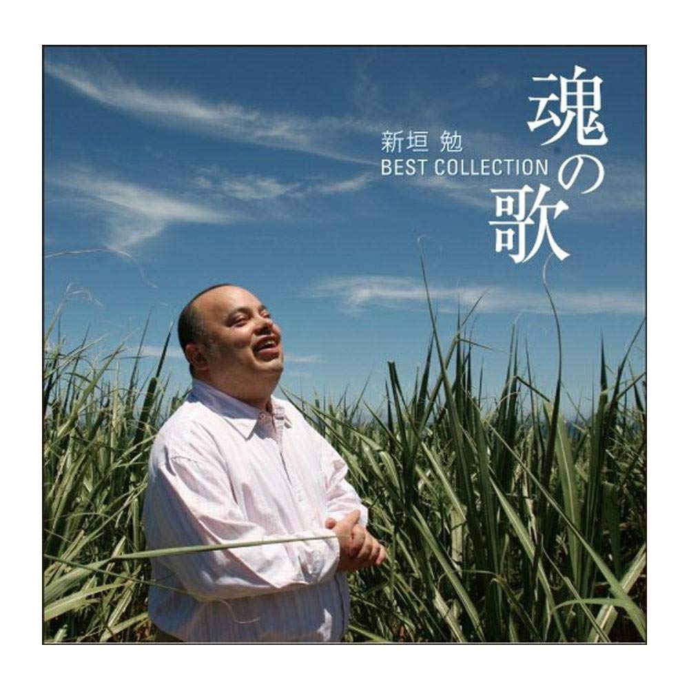 victor 新クラシックベストコレクション CD 楽王 victor 新