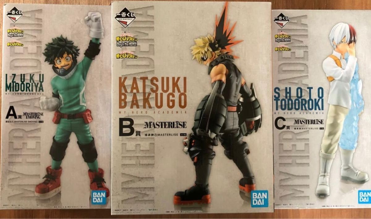 一番くじ　ヒロアカ　デク　爆豪　轟　フィギュア3点セット Amazon.co.jp: 一番くじ ヒロ アカ デク 爆豪勝己 轟焦凍 フィギュア