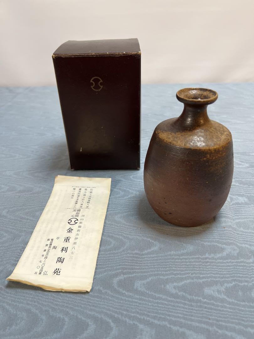備前焼　金重利陶苑　金重利右衛門　陶弘造　茶入　仕覆付　共箱　V　6595 Amazon.co.jp: 備前焼 金重利陶苑 陶弘 徳利 一輪挿し : ホーム＆キッチン