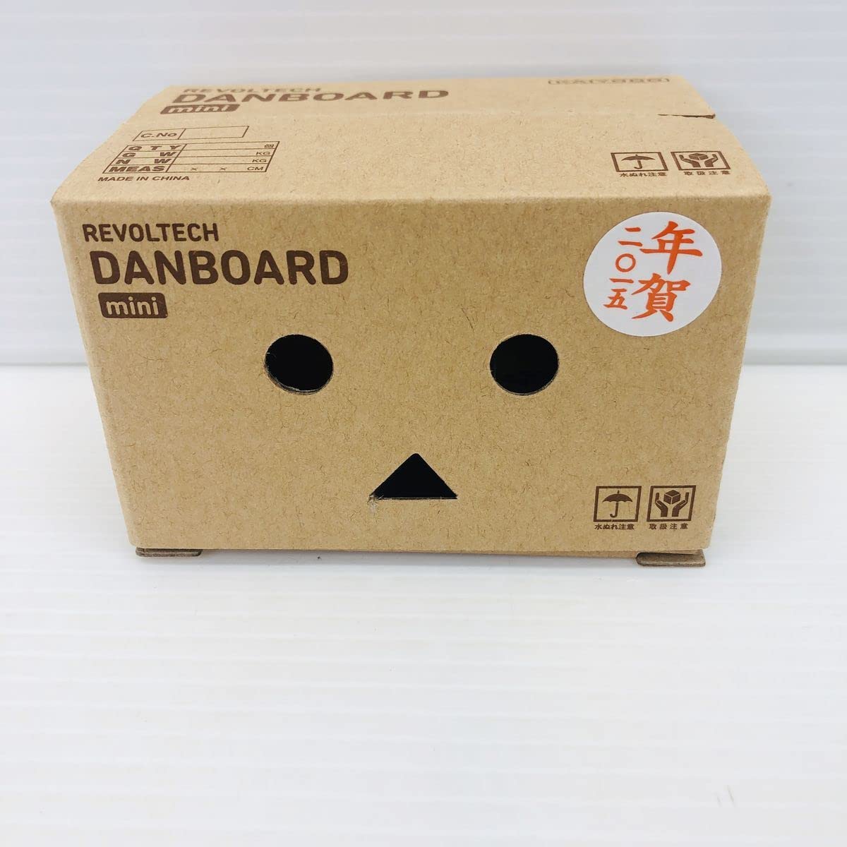 Amazon | 【美品】海洋堂 リボルテックダンボー・ミニ 年賀