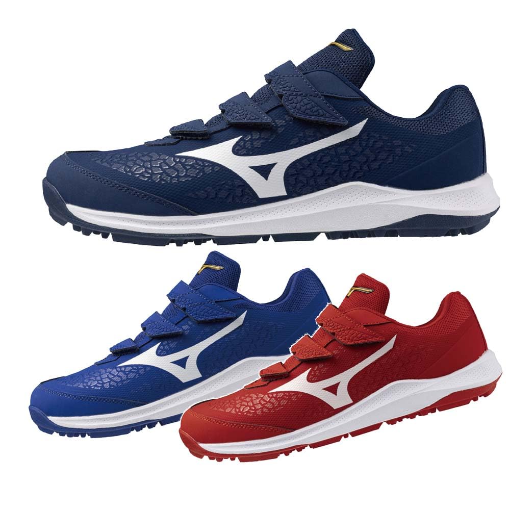 Amazon | ミズノ ミズノプロ アップシューズ 23.0cm ネイビー×ホワイト