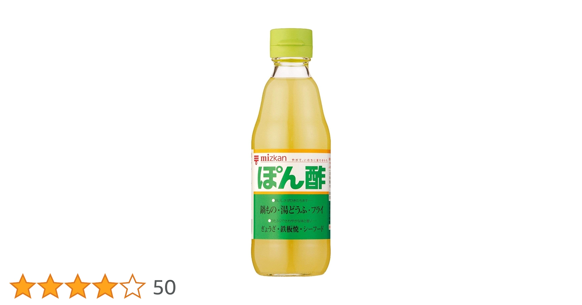 ぽんずう atmos-adidas-ZX-Setsubun-Pack-