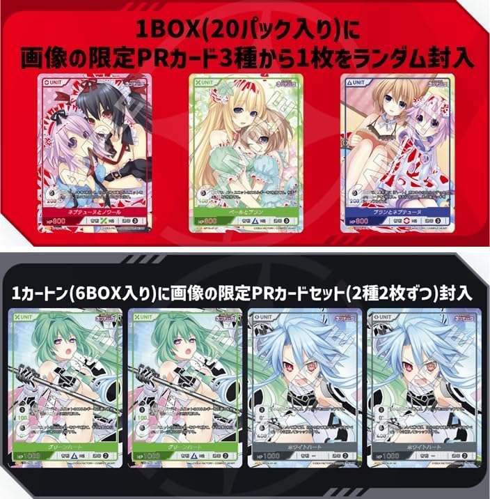 ネプテューヌシリーズ ネプテューヌ」シリーズ15周年！イラストレーター・つなこ氏による記念