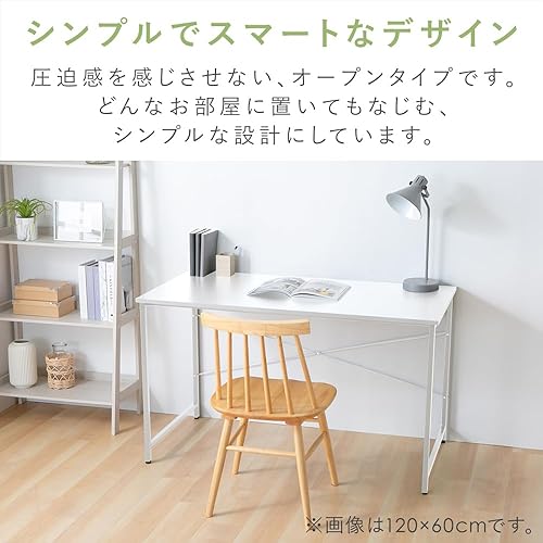 Miniatura 4 de Iris Plaza PBDK-8040 - Escritorio para computadora, simple, ancho 31.5 pulgadas (31.5 in), profundidad 15.7 pulgadas (15.7 in), negro, escritorio de