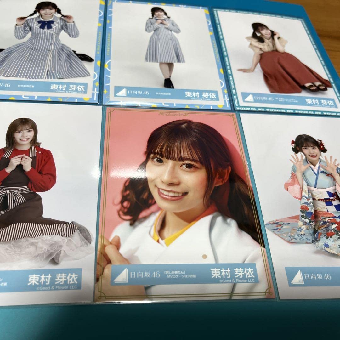 日向坂46 東村芽依 生写真 セット まとめ売り 日向坂46 生写真 東村芽依 まとめ売り - メルカリ