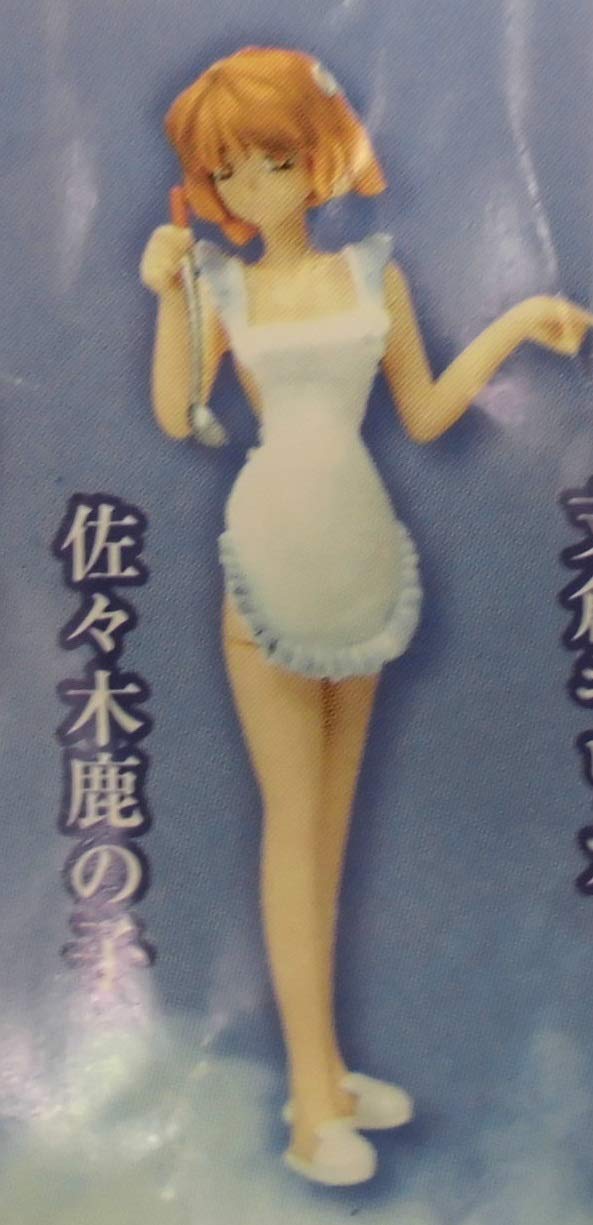 Amazon.co.jp: カプセルトイ D.G.P デジタルギャルズパラダイス